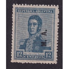 ARGENTINA SERVICIO OFICIAL GJ 068 ESTAMPILLA NUEVA CON GOMA MINT U$ 0,9